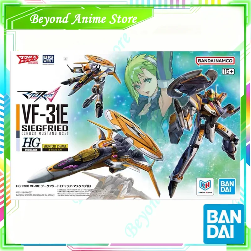 Фото Прямая доставка: Оригинальная модель Bandai The Super Dimension Fortress Macross, аниме-фигурка HG VF-31E SIEGFRIED, игрушка-фигурка №4