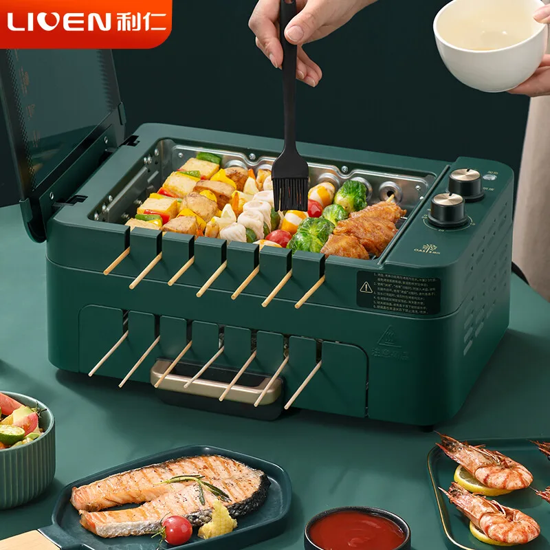 

Automatic Rotation of Skewer Machine Multifunctional Indoor Smokeless Electric Grill Household Multifunctional Barbecue Pot 220V
