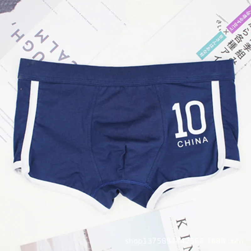 

Men's flat pants cotton summer thin men's four corner youth fashion personalized pants underwear men