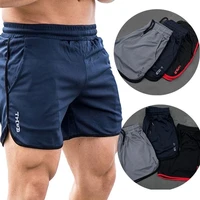 sports shorts man summer gyms workout male breathable mesh quick dry sportswear jogger running short pants men casual shorts