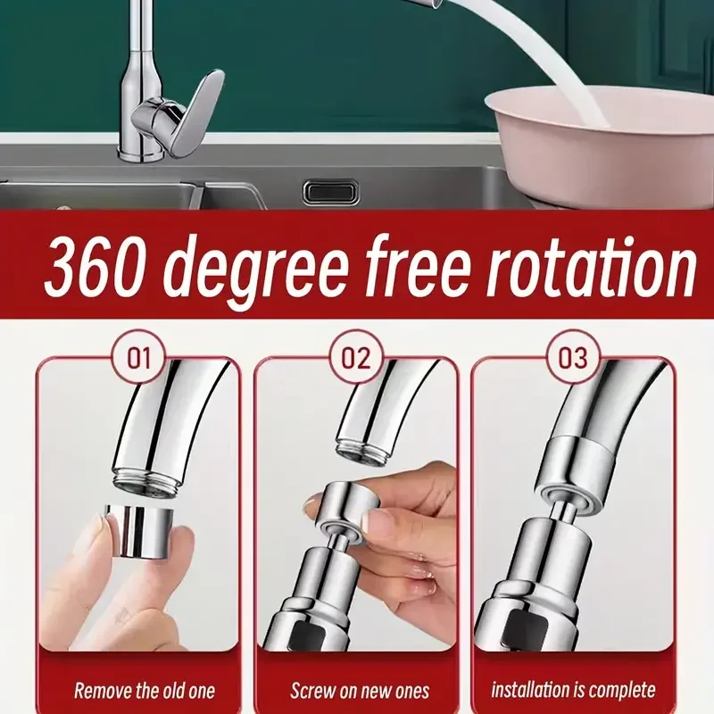 Универсальный смеситель для кухонного крана с защитой от брызг |