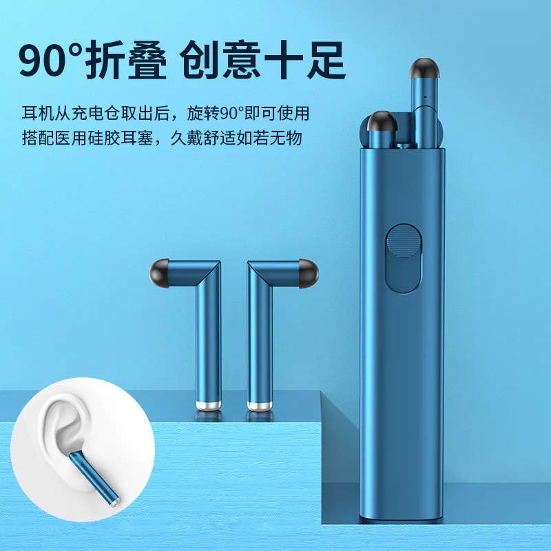 Наушники-вкладыши S11, TWS, металлические, Bluetooth, мини-наушники для путешествий, беспроводные наушники с шумоподавлением, игровая гарнитура с цифровым дисплеем