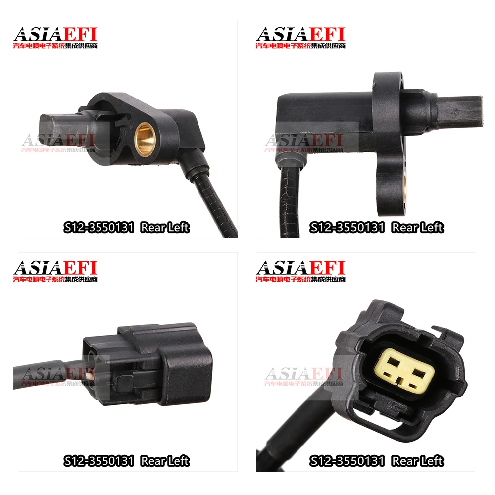 Высококачественные OEM S12-3550131 CHERY задние левые или правые автозапчасти ABS Датчик