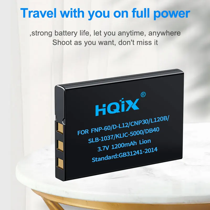 HQIX Зарядное устройство для Samsung Digimax SLB-1037 1137