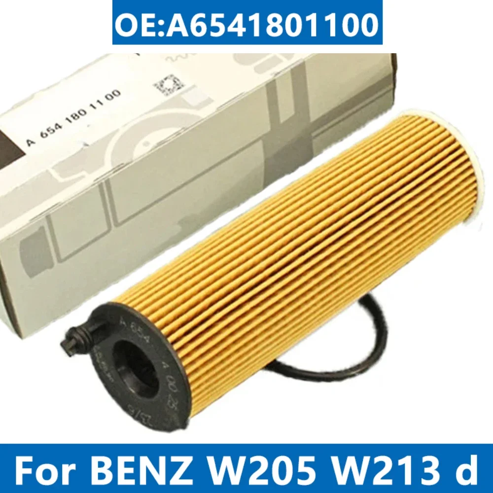 Комплект автомобильного масляного фильтра A 6541801100 Для Mercedes Benz W205 W213 W222 W247 B180 C200d E220