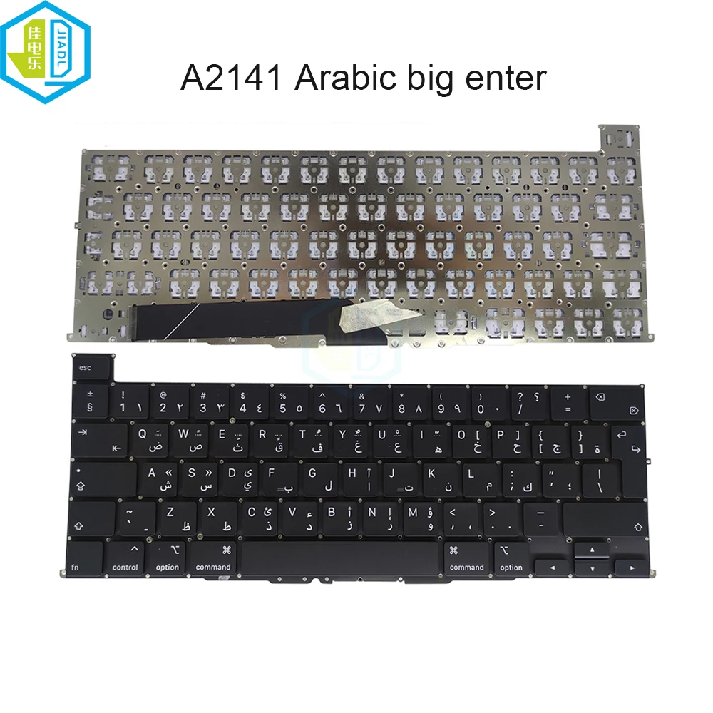 

AR SP Laptop A2141 A2179 A2251 A2289 A2338 A2337 A1706 Keyboard For Macbook Pro Air Retina 13 16 Arabic Latin Spanish keyboards