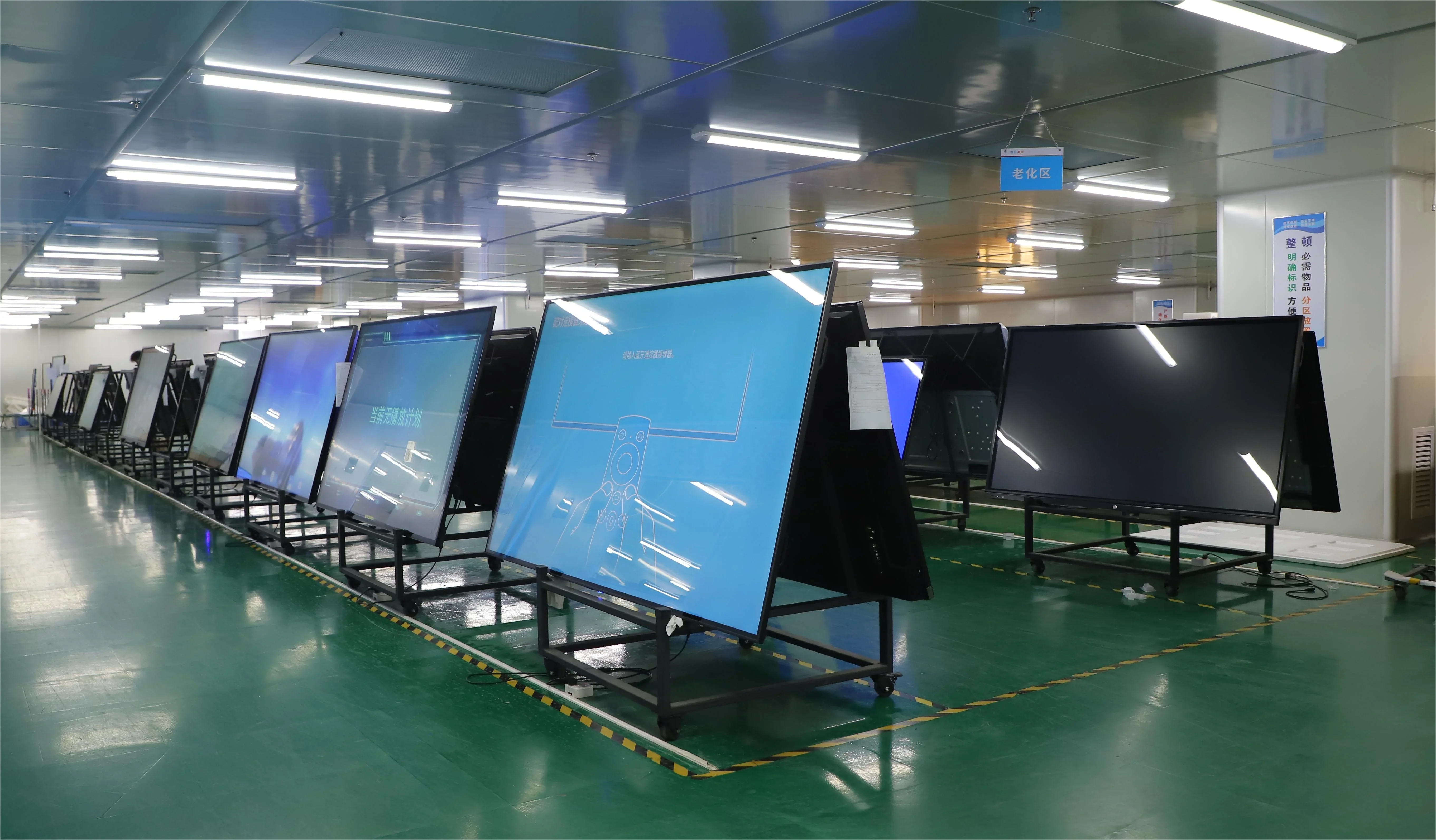 65-дюймовый сенсорный экран цифровая плоская панель доска Smart Class интерактивная