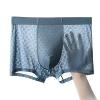 ultra thin ice silk seamless mens panties breathable quick dry underwear men underpants geometric patterns boxer shorts summer
