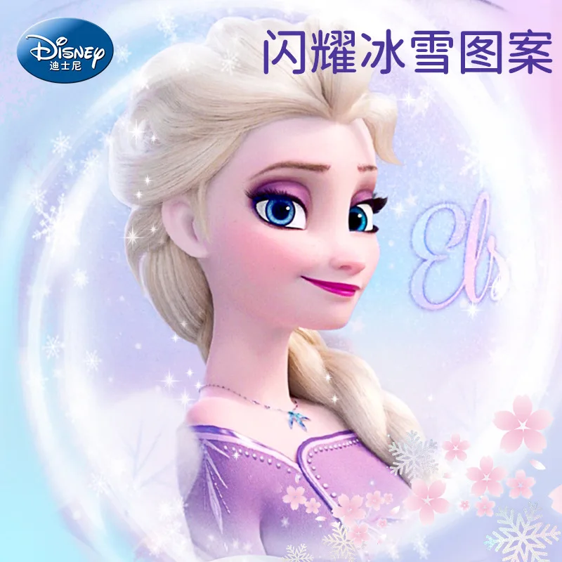 original Disney Snow and Ice Princess Aisha children's schoolbag, waterproof and breathable design Disney girls' backpack