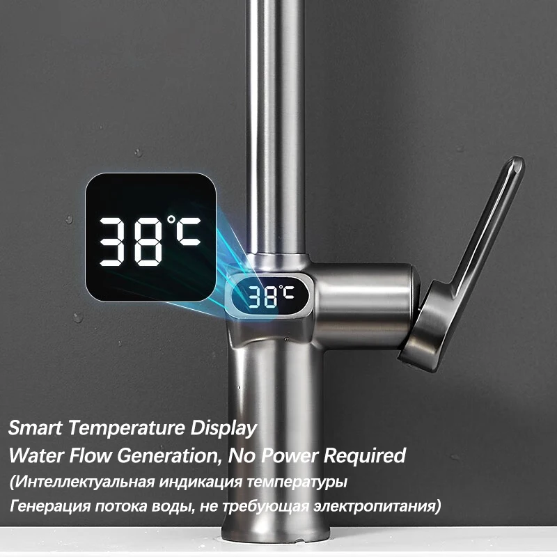 Светодиодный дисплей температуры кухонный кран выдвижной 3-режимный смеситель
