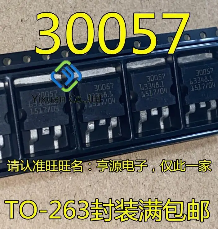 

10 шт. оригинальная новая Современная трубка зажигания от 30057 до-263