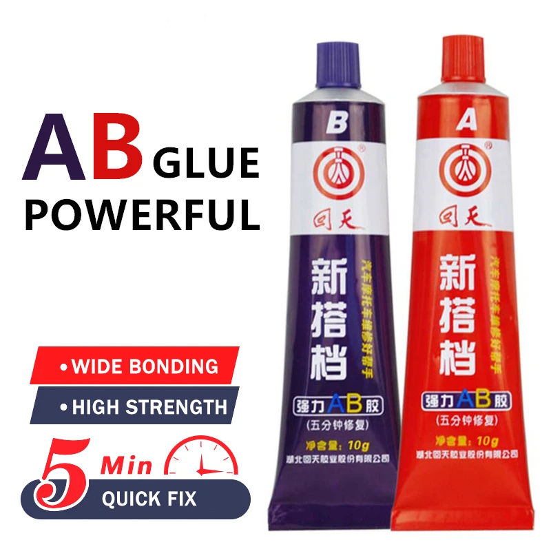 

New AB Glue Iron Stainless Steel Alum Alloy Glass Plastic Ceramic Marble Multipurpose Quick Drying Acrylic Structural Adhesives