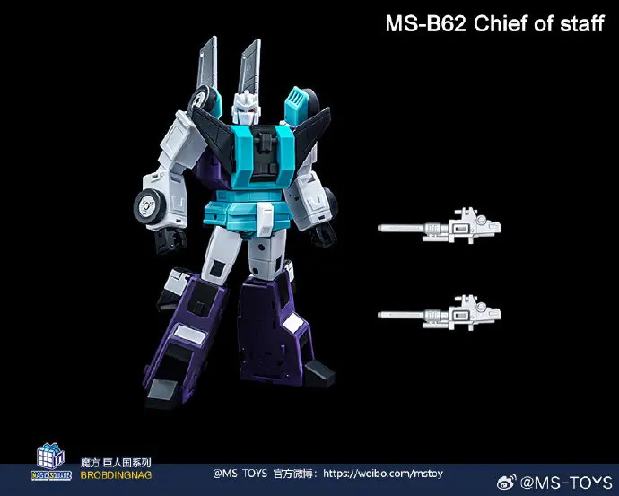 Фото В наличии: Игрушки-трансформеры Ms-Toys MS-W02 Ultra Magnus & Sixshot, модели Magic Square ADJUTANT & CHIEF OF STAFF №3