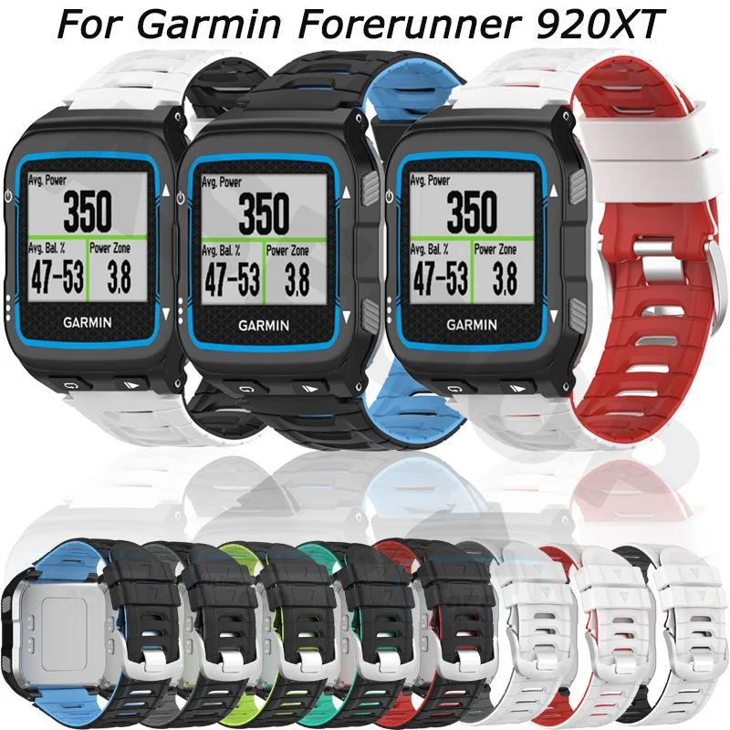 

Силиконовый ремешок для смарт-часов Garmin Forerunner 920XT
