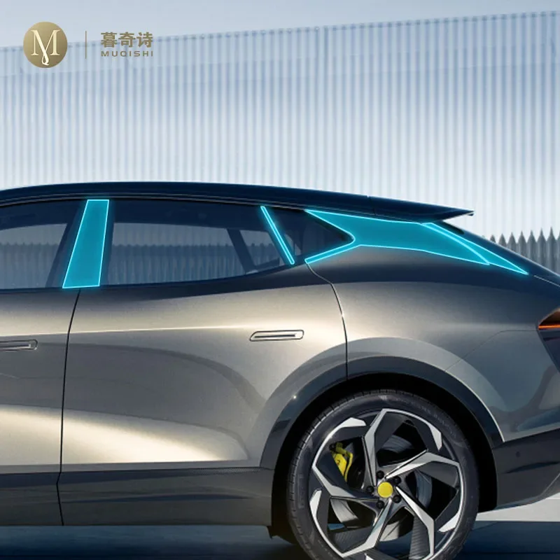 MUQSHI Внешняя Автомобильная защитная пленка A/B для окон аксессуар защиты от