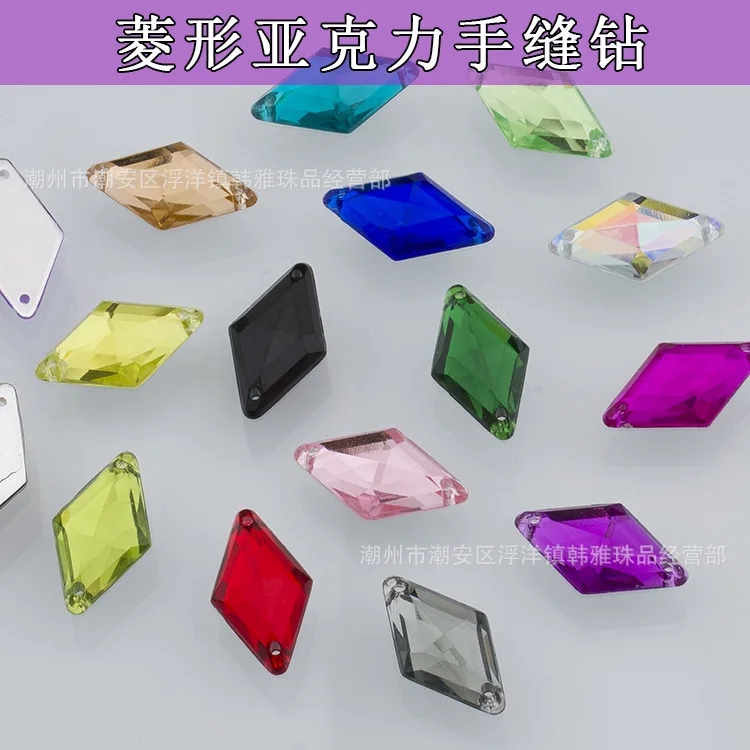 

Hanya Manufacturers Diy Hand Sewing Taiwan Acrylic Diamond Hand-Drill Clothing Shoe Bag 10*18 Diamond Flat Bottom Diamond Wholes