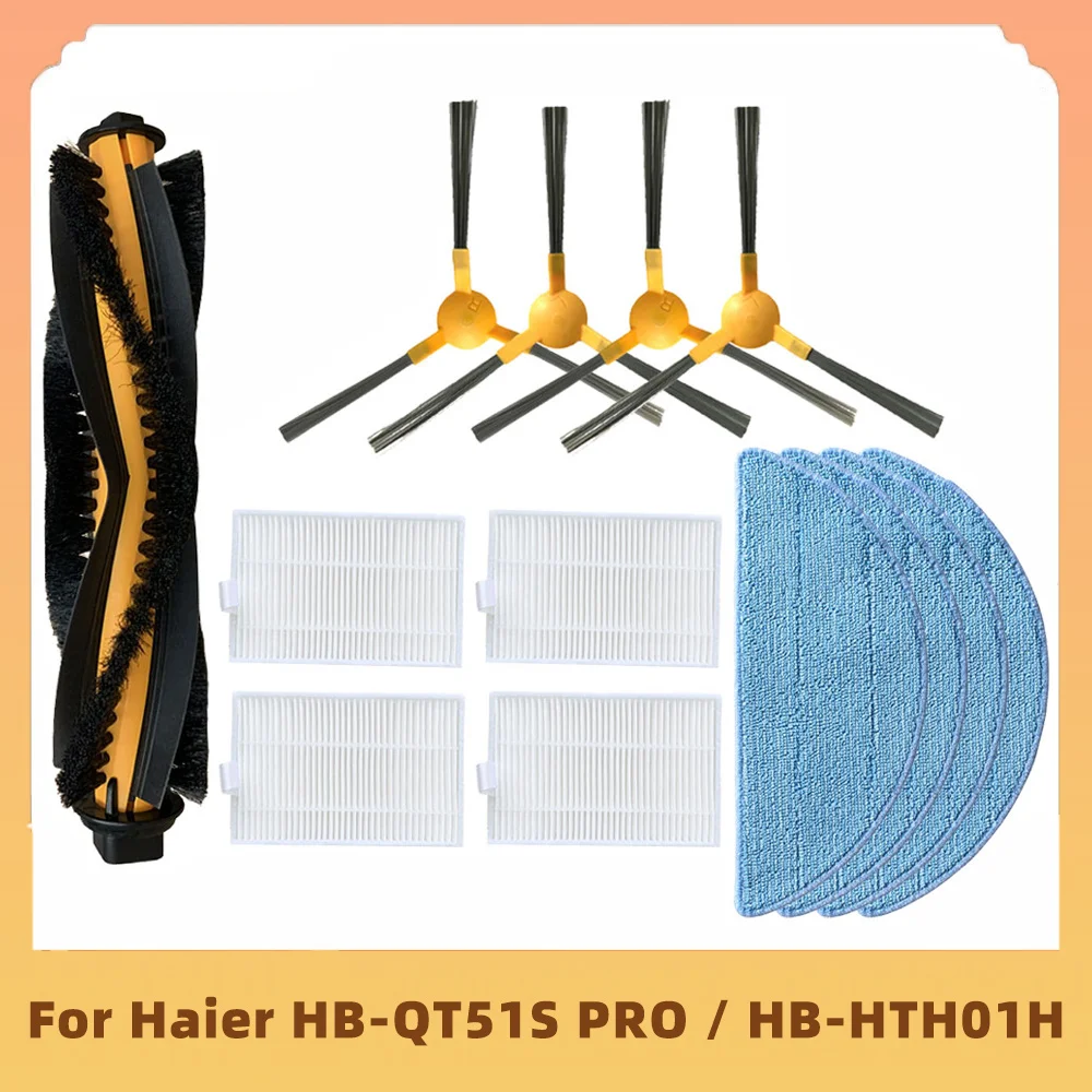 

Сменные комплекты для Haier HB-QT51S PRO/HB-HTH01H, запасные аксессуары для пылесоса, роликовая щетка, HEPA фильтр, вращающаяся щетка, швабры