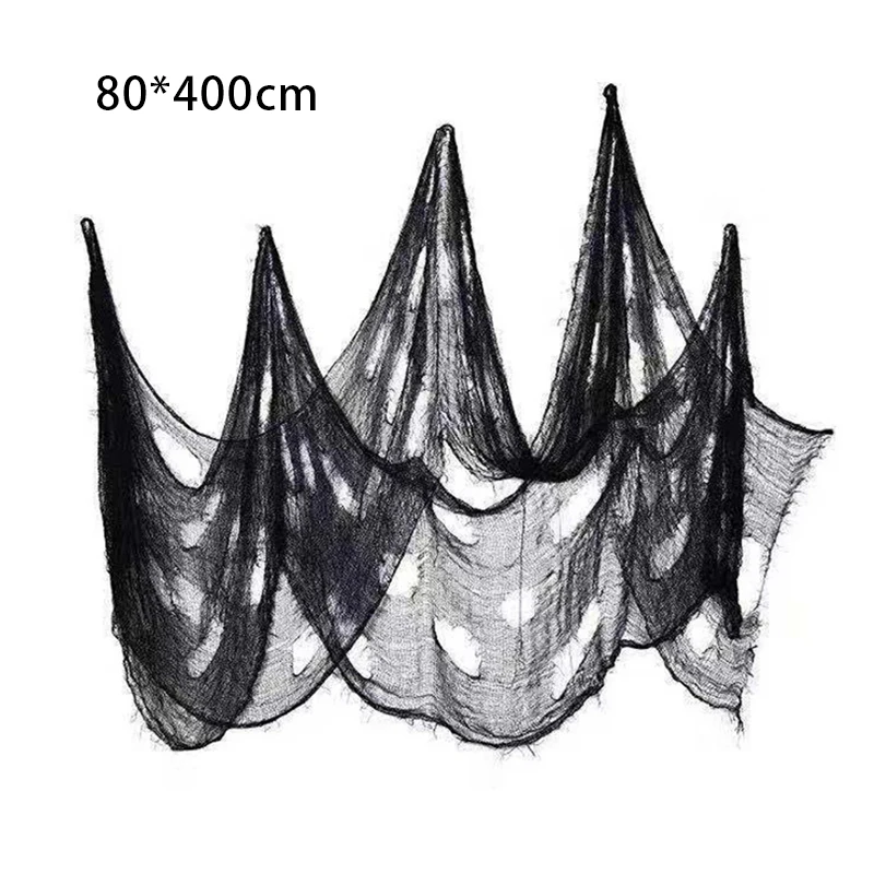 Черная марля на Хэллоуин атмосферные украшения дом с привидениями аксессуары