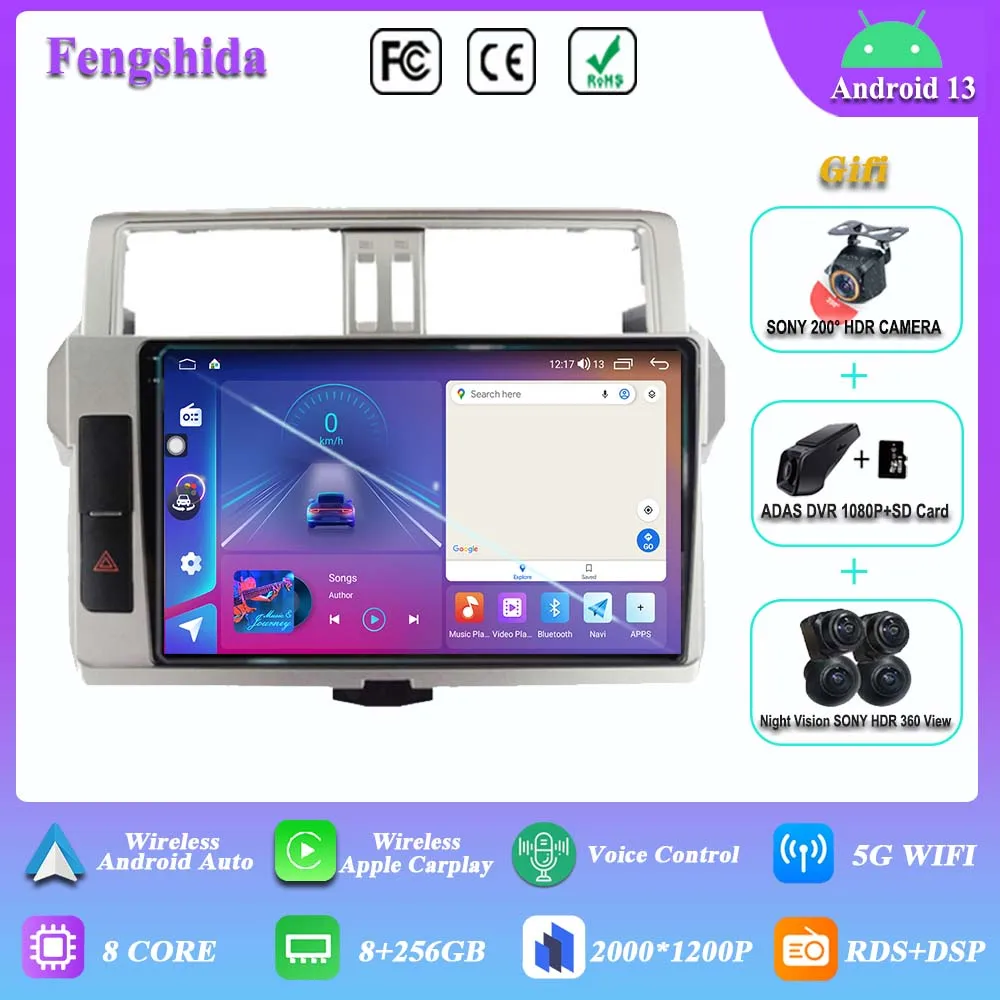 Android 13 для Toyota Land Cruiser Prado 150 2013 2014-2017 автомобильное радио навигация мультимедийный