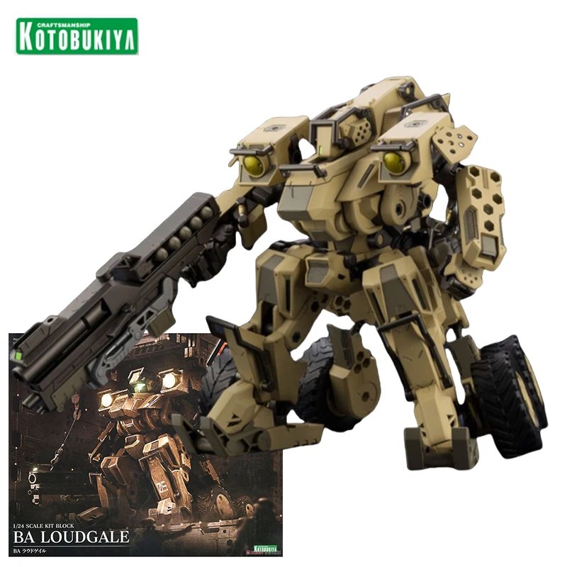 Kotobukiya HG065R HEXA GEAR масштаб 1/24 набор блоков Ba Loudgale пластиковая модель экшн-фигурка