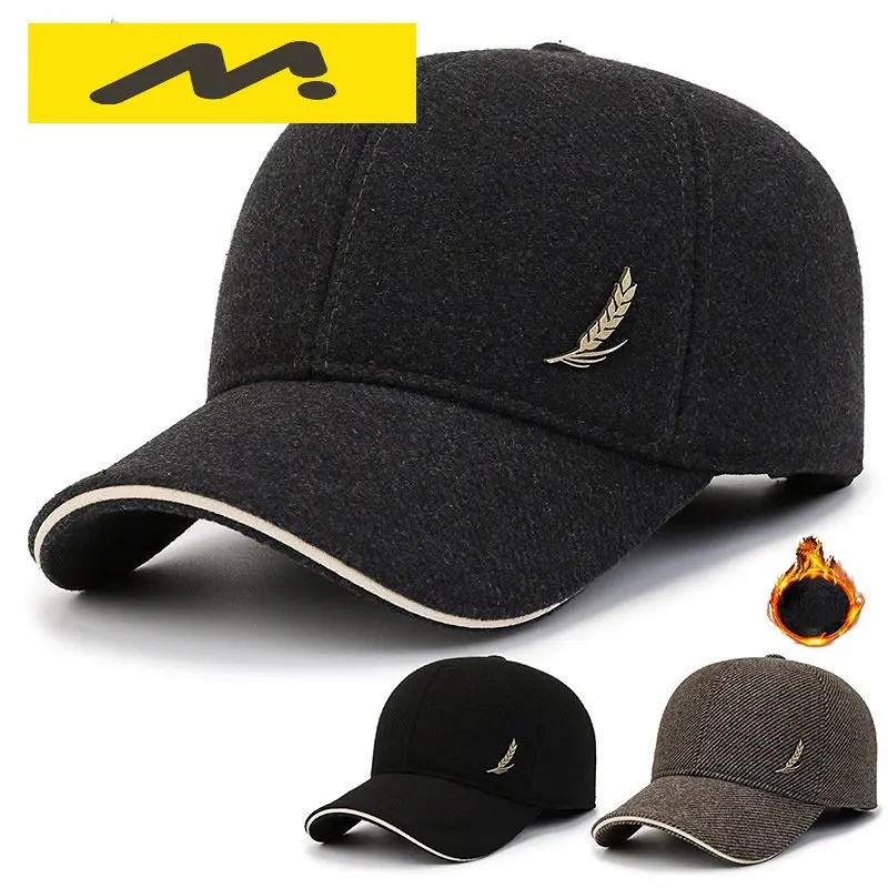 Men Winter Warm Baseball Cap Truck Driver Plus Velvet Thick Caps Outdoor Riding Windproof Ear Protection Fitted Hat Gorras
