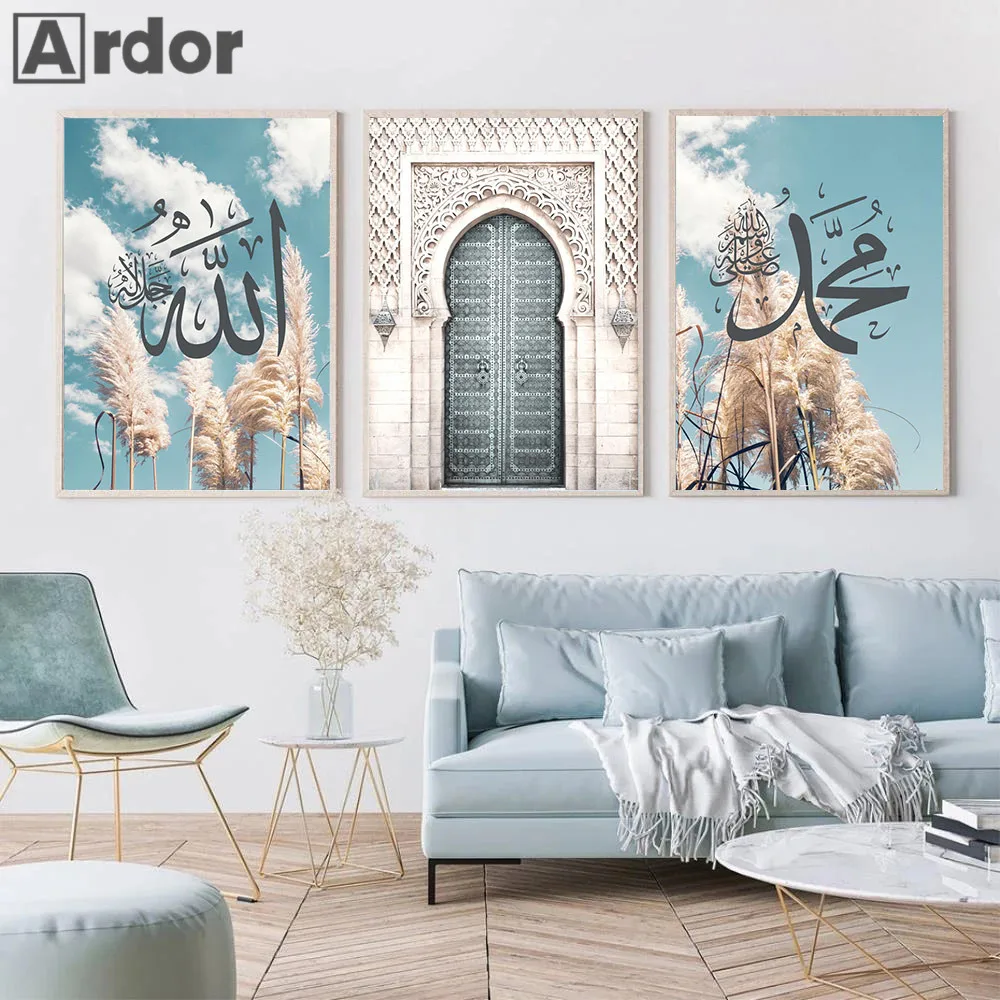 

Рисунок на холсте с мусульманской каллиграфией, Настенная картина с именем Аллаха и марокканских дверей, скандинавский постер для украшени...