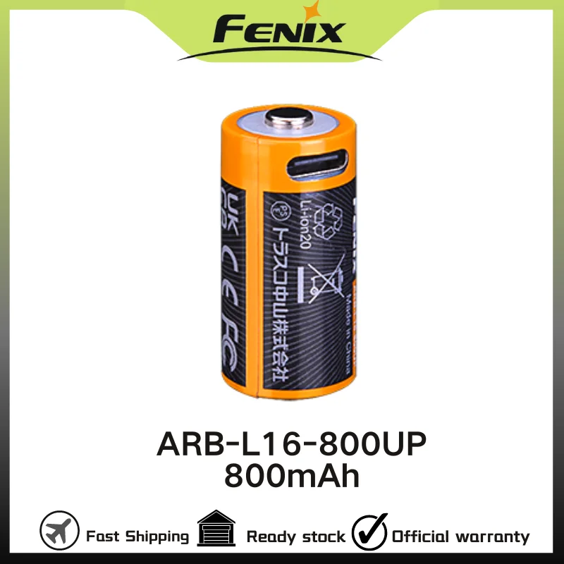 Аккумуляторная литий-ионная батарея FENIX ARB-L16-800UP 800mAh 16340 USB TYPE-C