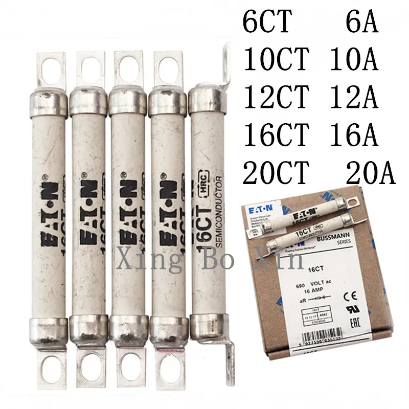 

5 шт. 100% оригинальные новые предохранители BUSSMANN BS88:4 6CT 10CT 12CT 16CT 20CT 690V 6A 10A 12A 16A 20A