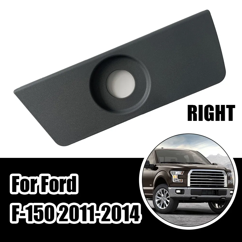 

Новинка для Ford F-150 2011-2014 Передняя Ручная регулировка отделки сиденья панель Задняя панель деталь для замены автомобиля