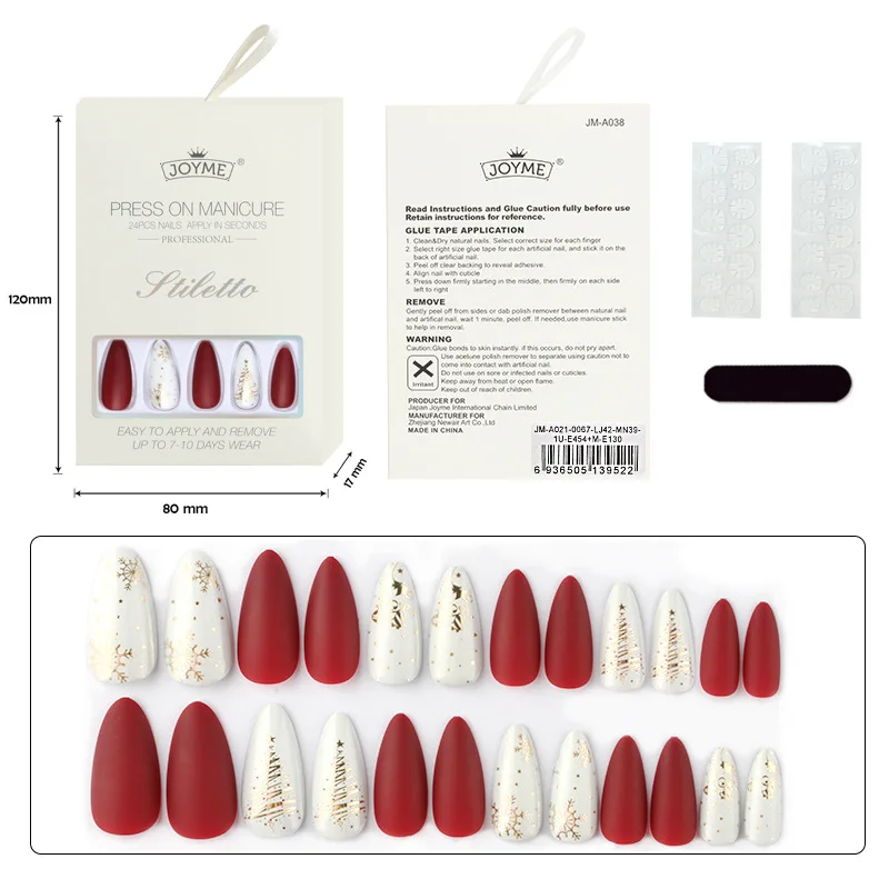 

24 Pieces/box Simple Christmas Nails Diy Accessories 2023 Christmas Decorations False Nails Christmas Decorations Free Delivery