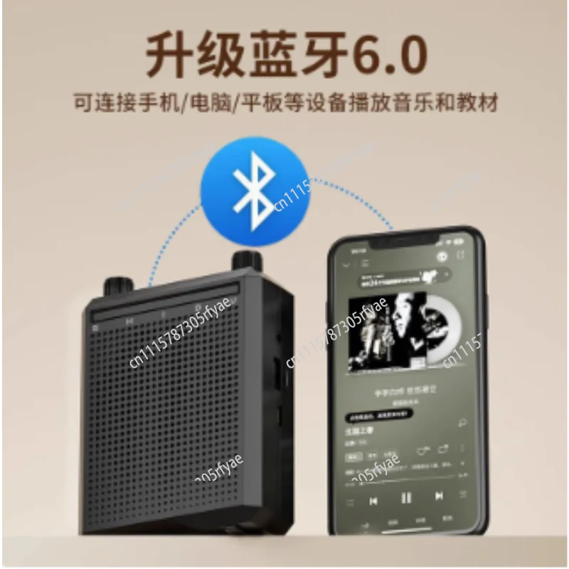 Фото M802 Усилитель голоса, беспроводной микрофон, Bluetooth-колонка, портативный громкоговоритель для учителей и классных комнат, перезаряжаемое аудиооборудование для обучения. №3
