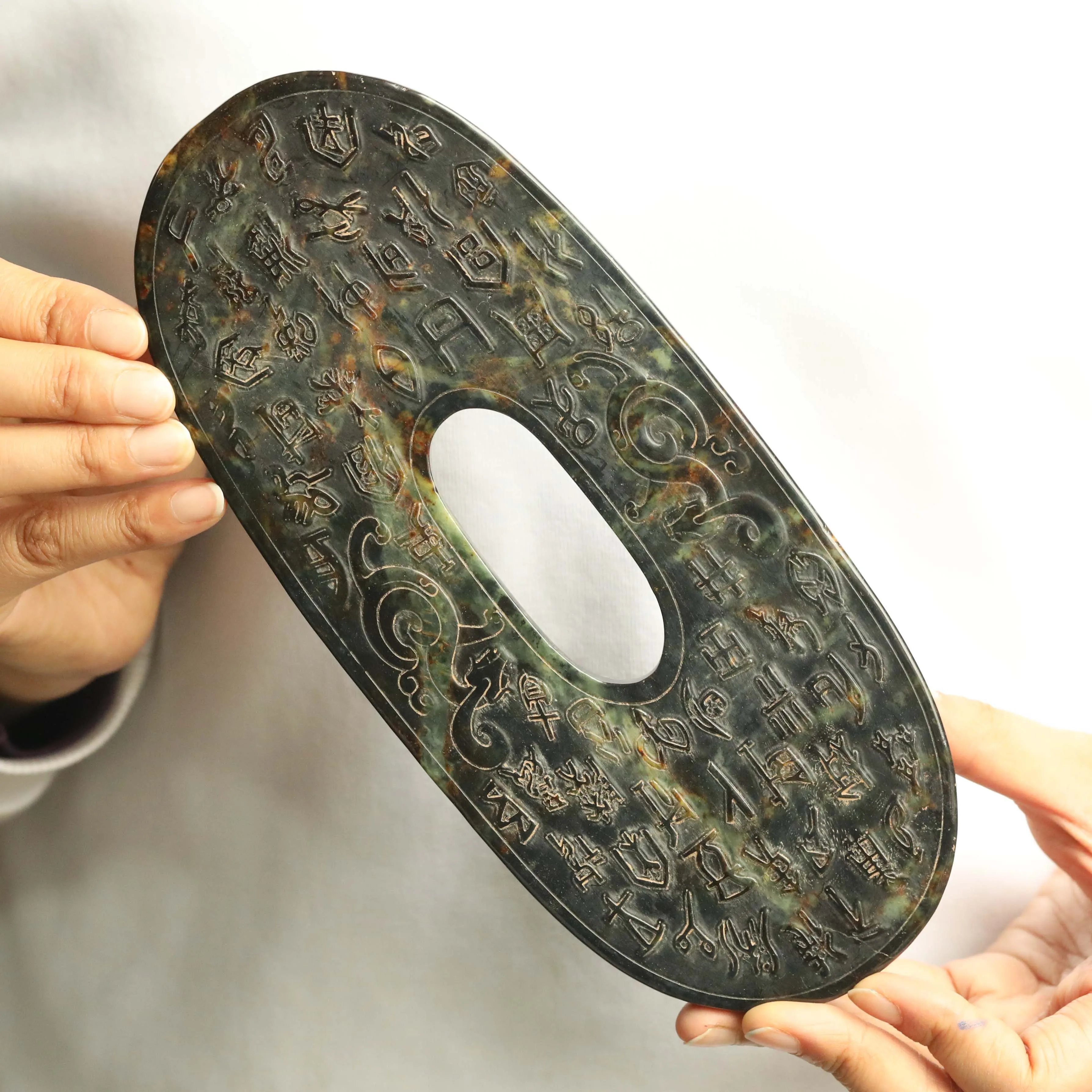 

Old China Natural hetian Jade Hand Carved of dragon ancient words plate bi #48