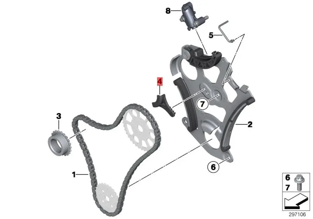 Звеньевая перегородка для фотонасоса маленькая индивидуальная 11317523891 BMW 730 N52