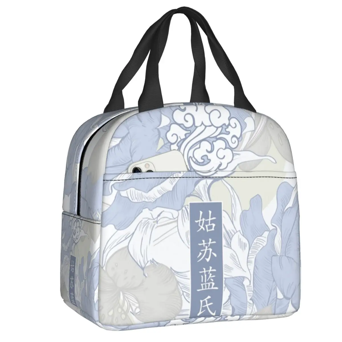 

Gusu Lan The Untamed Insulated Lunch Bags for School Office MADAME LAN Waterproof Cooler Thermal Bento Box Women Children
