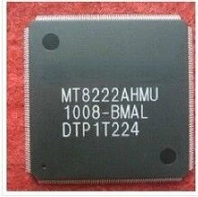 

5pcs/lot MT8222AHMU MT8222 LQFP256 NEW Original