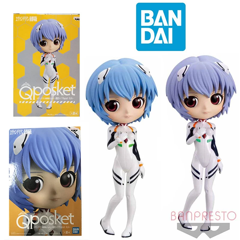 

Original Bandai Ayanami Rei Figure 14Cm Cool Cartoon Neon Genesis Evangelion Character Model Ornament Collection Toy Gift