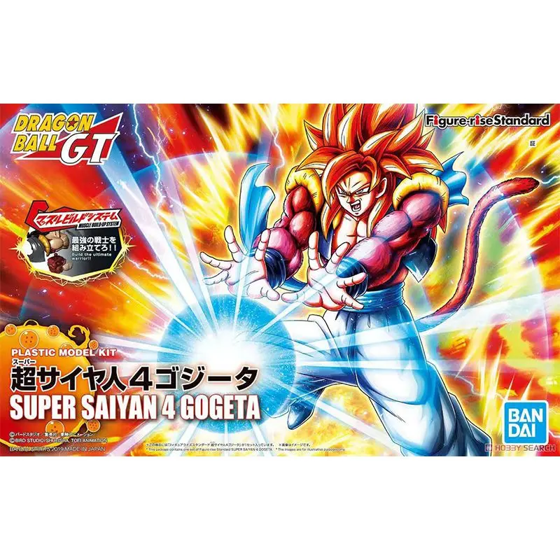 

Оригинальная фигурка BANDAI Rise Standard Dragon Ball GT SUPER SAIYAN 4 GOGETA в наличии аниме экшн-модель коллекционные игрушки