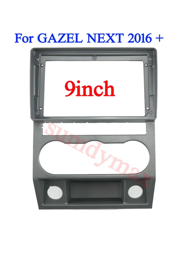 9-дюймовый 2 Din android автомобильный радиоприемник для GAZEL NEXT 2016 большой экран радио