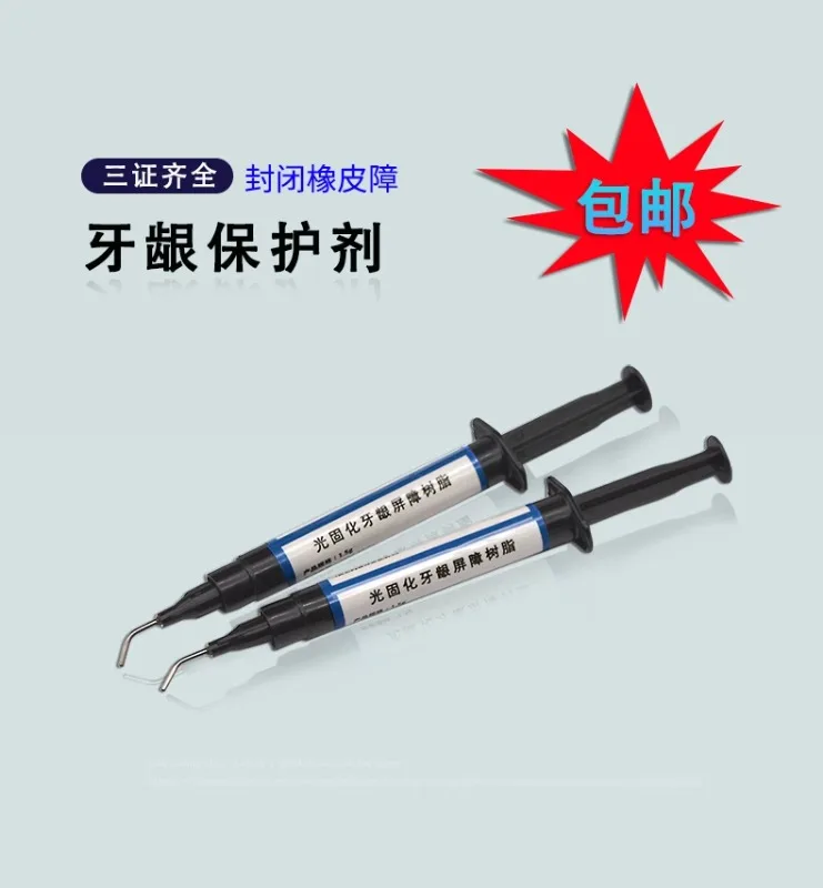 Защита десен светильник искусственный барьер из смолы холодный