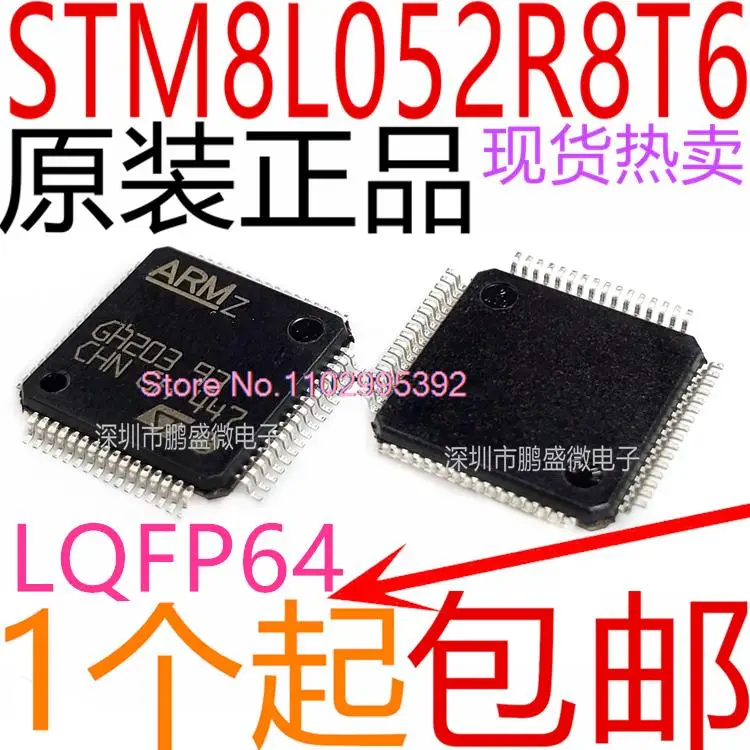 STM8L052R8T6 LQFP-64 16MHz/64KB/8-MCU Original в наличии. Power IC