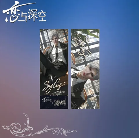 Рождественский брелок Love and Deepspace Sylus Zayne Xavier Rafayel