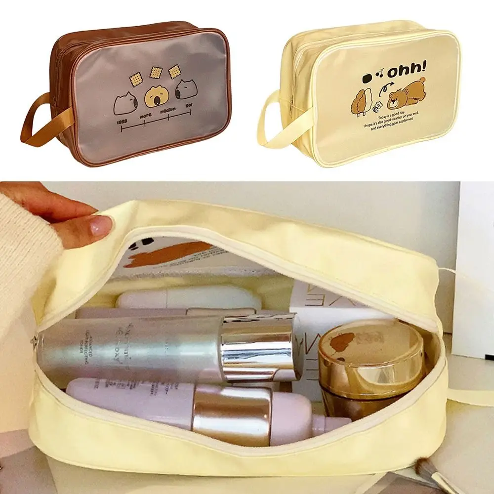Прозрачные сумки для туалетных принадлежностей мультяшный медведь капибара