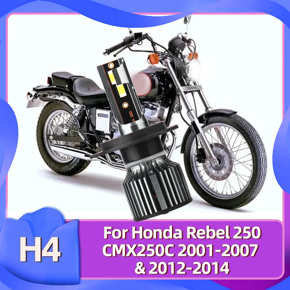 

LSlight 1 шт. фара мотоциклетная фара 12 В для Honda Rebel 250 CMX250C 2001-2007 2002 2003 2004 2005 2006 и 2012 2013 2014