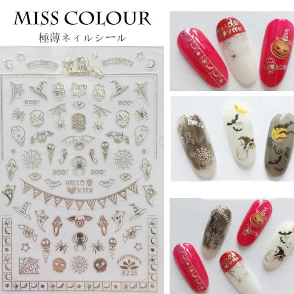 

8pcs Nail Polish 3D Nail Supplies Nail Decals Self-Adhesive Tip Stickers