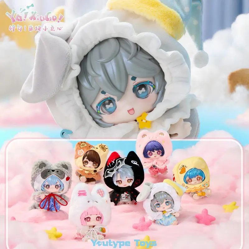 Оригинальная коллекционная загадочная коробка серии Ya Xiugo Snack Time Blind Box 112 с подвижными куклами BJD в виде милых животных с капюшонами, игрушки в подарок (art.: 3920d8e40cf4f) - 3920d8e40cf4f