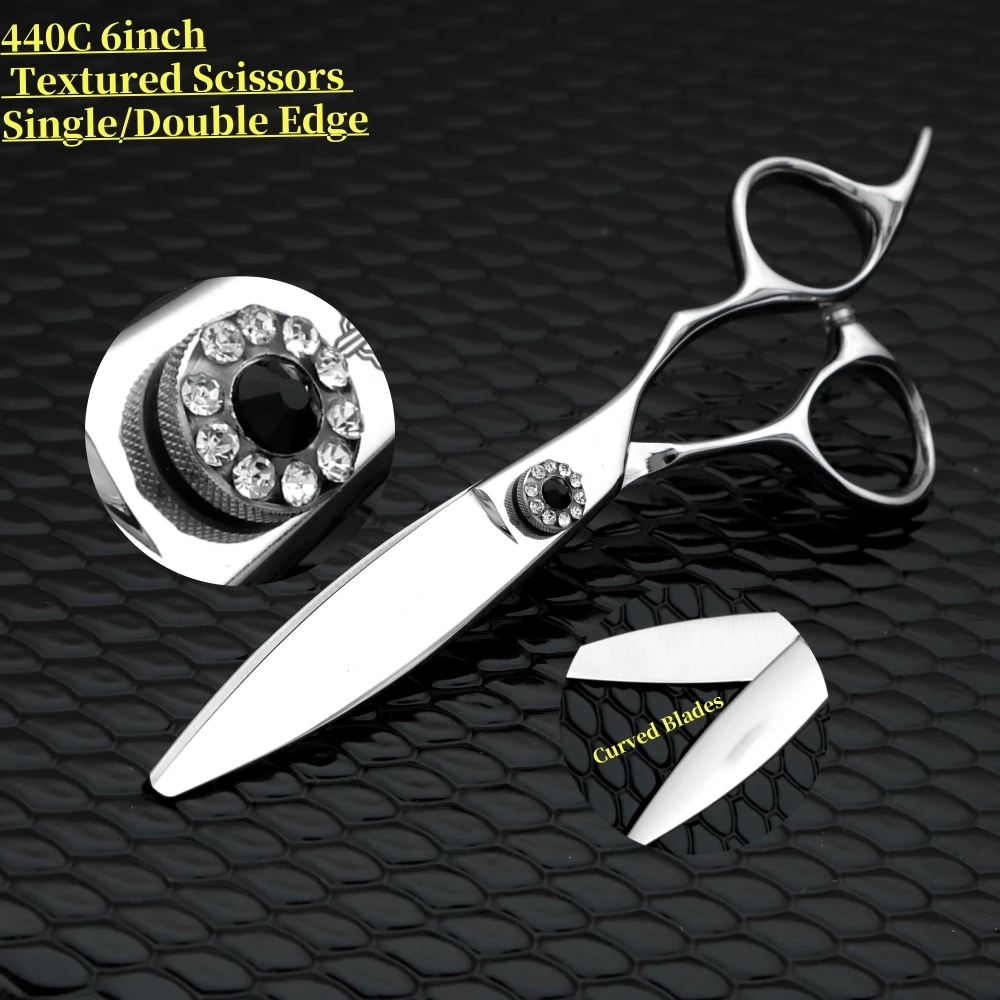 Профессиональные парикмахерские текстурирующие ножницы с изогнутыми лезвиями