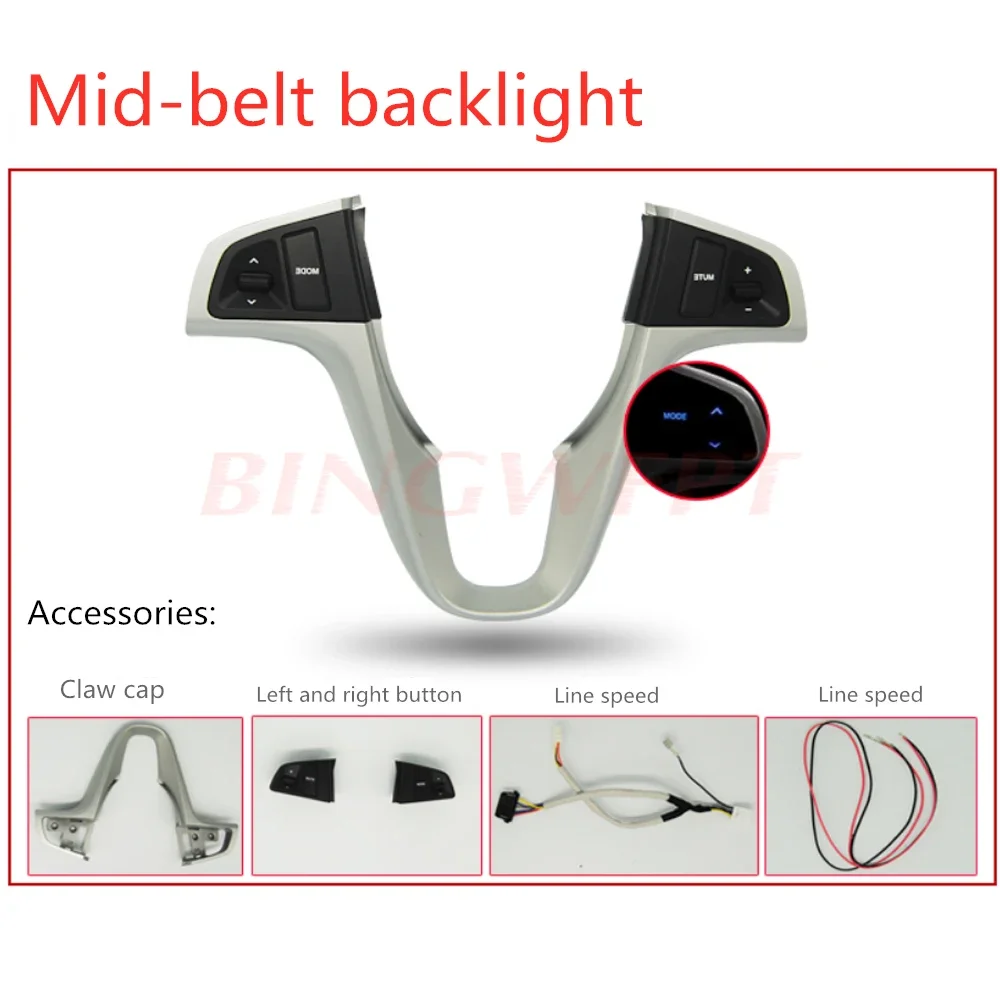 Для Hyundai VERNA SOLARIS многофункциональные кнопки на руле, переключатель громкости звука, управление музыкой, синяя подсветка с Bluetooth