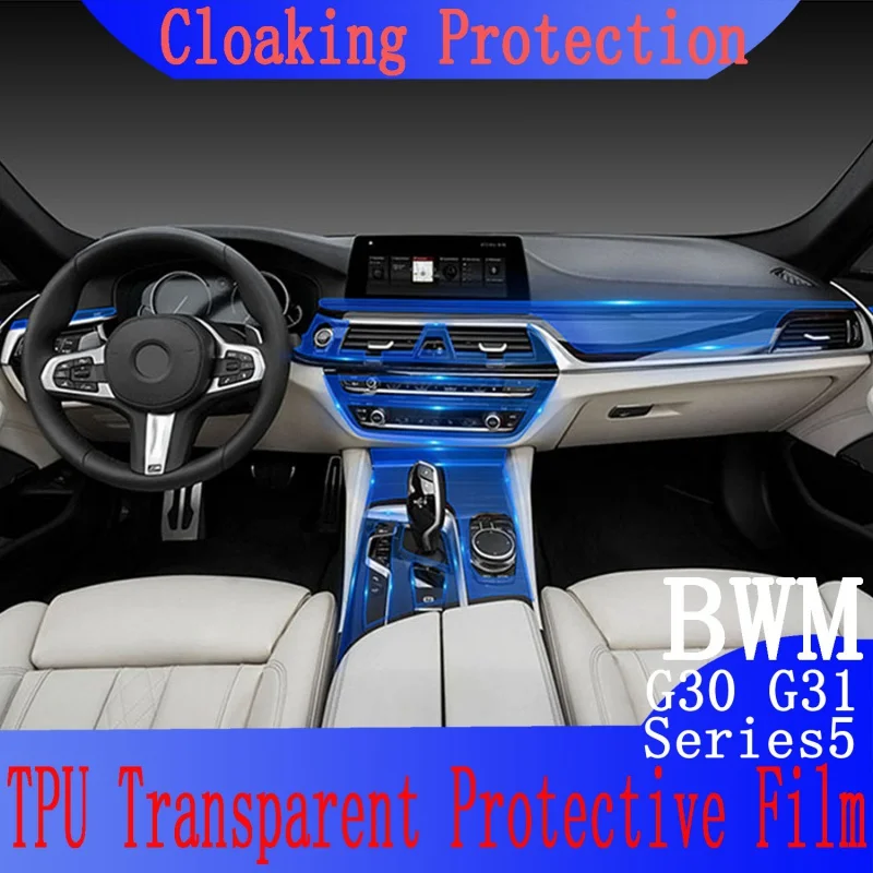 

For BMW G30 G31 Series5 2018-2021 Car Interior Center Console Transparent TPU Protective Anti-scratch Repair Film