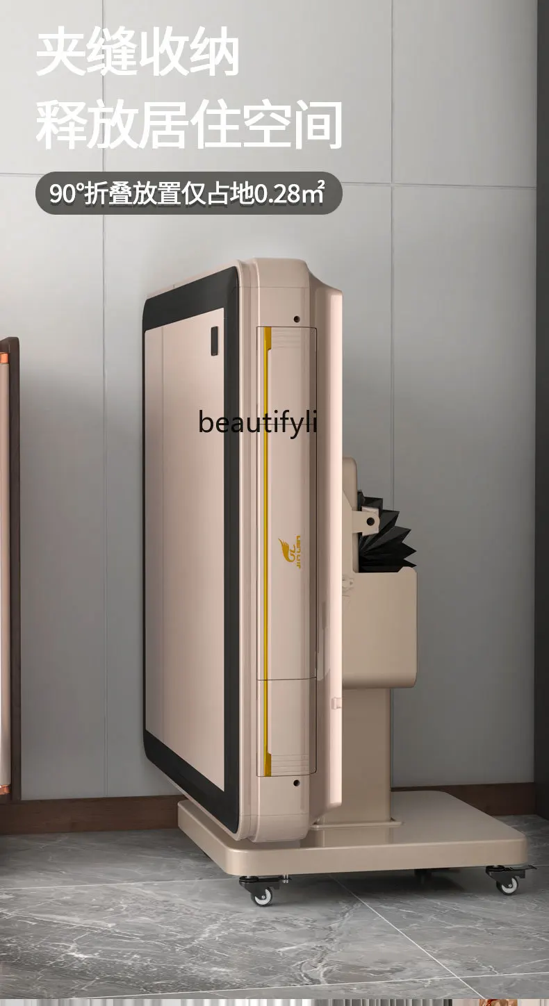 Большая машина для Маджонга автоматическая Sichuan складная домашняя настольная с