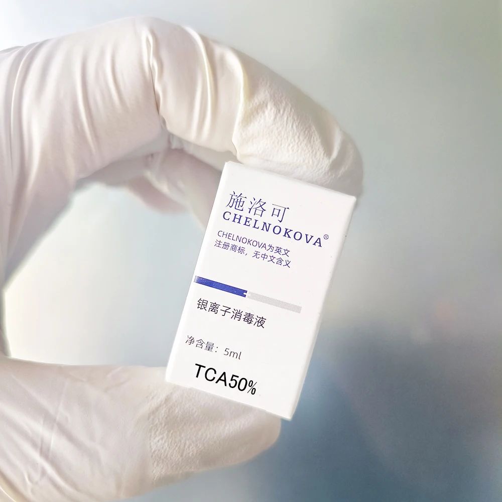 PURE&ampTCA 70 60 50 40 35 30 20 кислотное TCAкислотное решение мл включает пилинг TCAкислотный